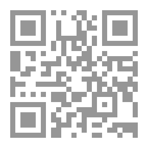 Qr Code رغنات السر