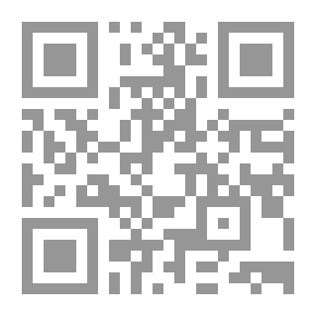 Qr Code مجلة مجمع اللغة العربية على الشبكة العالمية - العدد الأول