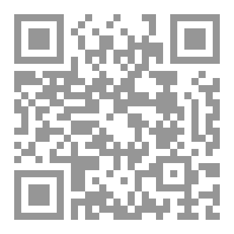 Qr Code متن الورقات
