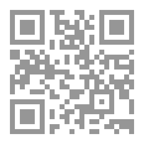 Qr Code ممارسة الجراحة: دليل