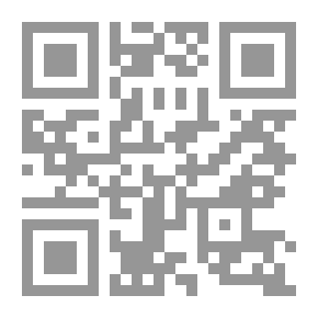 Qr Code Rebellion Banner