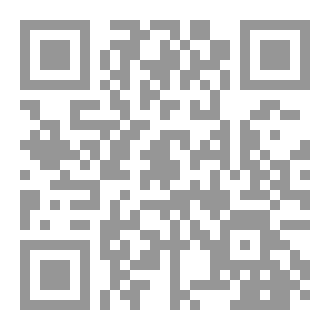 Qr Code أثر الفراشات