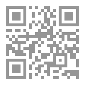 Qr Code Geschichte der markenverfassung in Deutschland