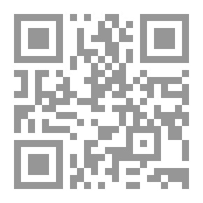 Qr Code التطورات الحديثة في الكيمياء العضوية ؛