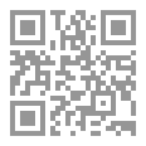 Qr Code الأعمال الأدبية الكاملة 6
