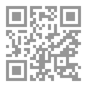 Qr Code طهر قلبك لترى