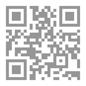 Qr Code غنية الملتمس إيضاح الملتبس