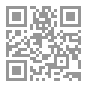 Qr Code المدينة المنورة ودولة الإسلام الاولى