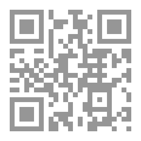Qr Code Forms Of Personal Status Claims In Divorce
