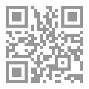 Qr Code رواية الأميرة يراعة ج 1