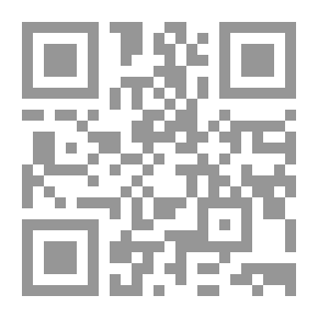 Qr Code مطالعة شرعية في قانون حماية المرأة من العنف الأسري