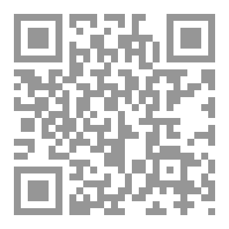 Qr Code منهج الريادة