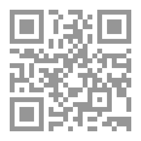 Qr Code الهندسة المالية الإسلامية ؛ ضوابطها الشرعية وأسسها الإقتصادية