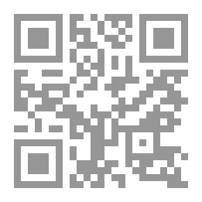 Qr Code Sonnets on Sundry Notes of Music