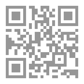 Qr Code صدى الصمت