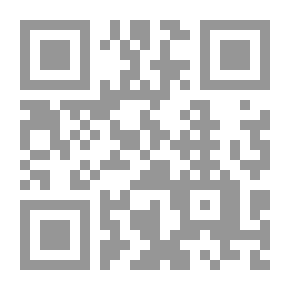 Qr Code Brain Ache