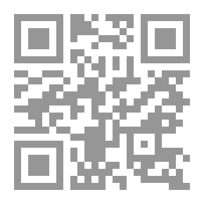 Qr Code معجم تفسير الأحلام - الأحلام عبر العصور
