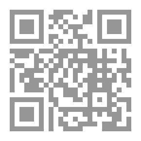 Qr Code Introduction To Nanoelectronics; Science - Engineering And Applications
