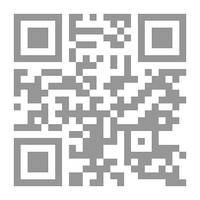 Qr Code آفات اللسان