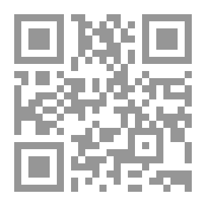 Qr Code أسرار الكهنة ` كهنوت جماعة الإخوان المسلمون `