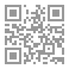 Qr Code مشكلة التلوث البيئي والتنمية - دراسة سسيوانثربولوجية في الريف المصري