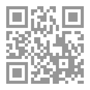 Qr Code Modern Teaching Strategies