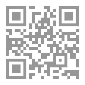 Qr Code النقد الذاتي عند الإسلاميين 1- التيارات القتالية