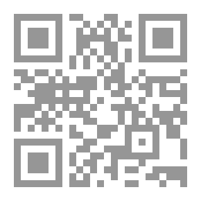 Qr Code التاريخ الهزلي لإنجلترا الجزء 11