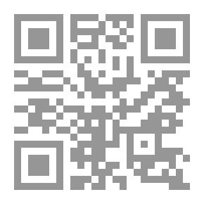 Qr Code عالم تسكنه الشياطين الفكر العلمي في مواجهة الدجل والخرافة لـ كارل ساجان