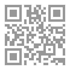 Qr Code معجم الألفاظ والمصطلحات التاريخية الدخيلة