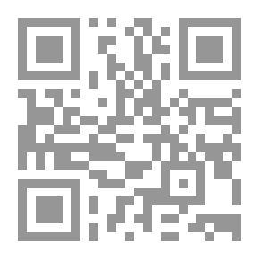 Qr Code Informing The Generations With The Words Of Imam Al-Waadi’i In The Sects - Books And Men