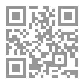 Qr Code تاريخ سلانيكى