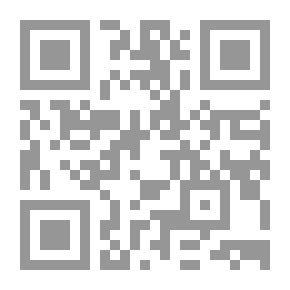 Qr Code قبلَ السَّفر