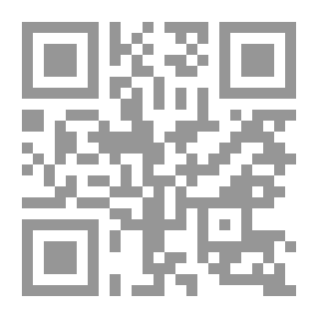 Qr Code خرابيش أبو الريش `من مذكرات طبيب محموم`