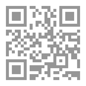 Qr Code Osama Is In First Grade