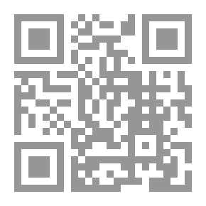 Qr Code استخراج الجدال من القرآن الكريم