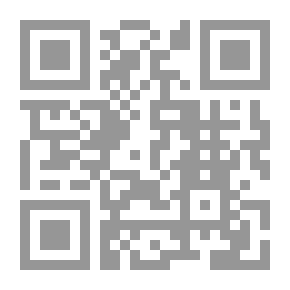 Qr Code مدخل إلى دراسة الأديان