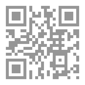 Qr Code La Gestion De La Diversité au Liban - Visions De Jeunes Du Secondaire