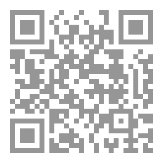 Qr Code الاعتبار من قصص العرب و الاسلام