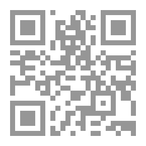 Qr Code Touareg
