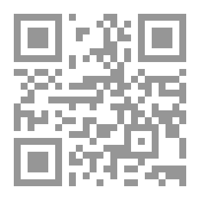 Qr Code بيت المقدس ميراث الأمة المسلمة منذ عهد آدم عليه السلام