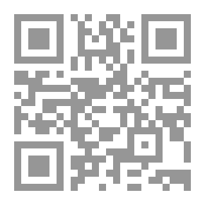 Qr Code الأكراد من القرن السابع الى القرن العاشر الميلادي وفق المصادر العربية