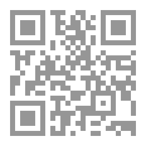 Qr Code النقد الأدبي الجمالي (نبش الذهنية وبناء المرجعية)