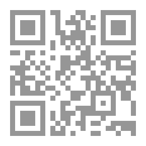 Qr Code Medicine Of The Prophet Between The Jurist And The Doctor