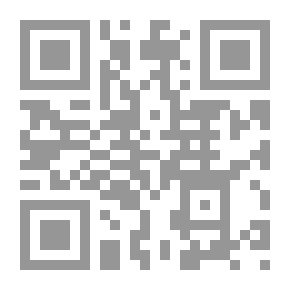 Qr Code السياحة والترويج في جدة؛ المفاهيم والسياسات والموارد