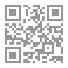 Qr Code المؤسسون الرواد للجامعة الأميركية في بيروت - The Founding Fathers of the AUB
