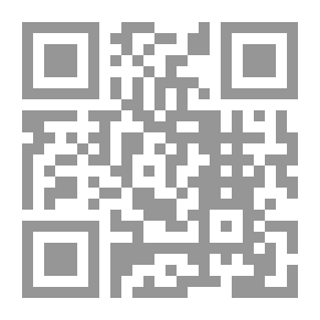 Qr Code ممارسة القراءة 14