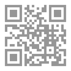 Qr Code من مفكرة رجل يحتضر