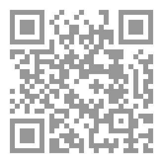 Qr Code الأمر المحتوم