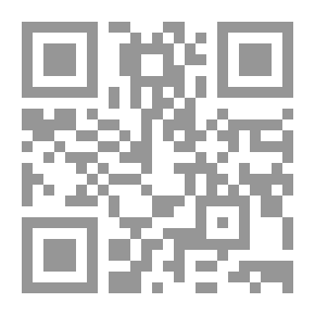 Qr Code سر الأسرار (سلسلة عالم الخيال ؛ 7)